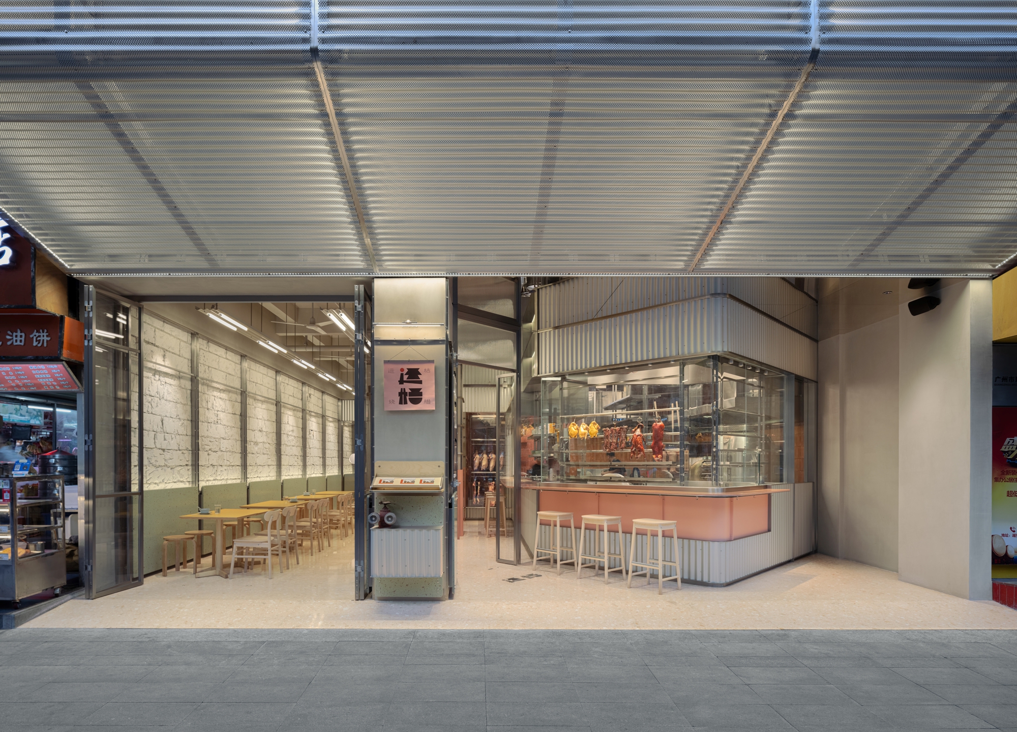 Restaurante de carne assada de Yunju / LUKSTUDIO