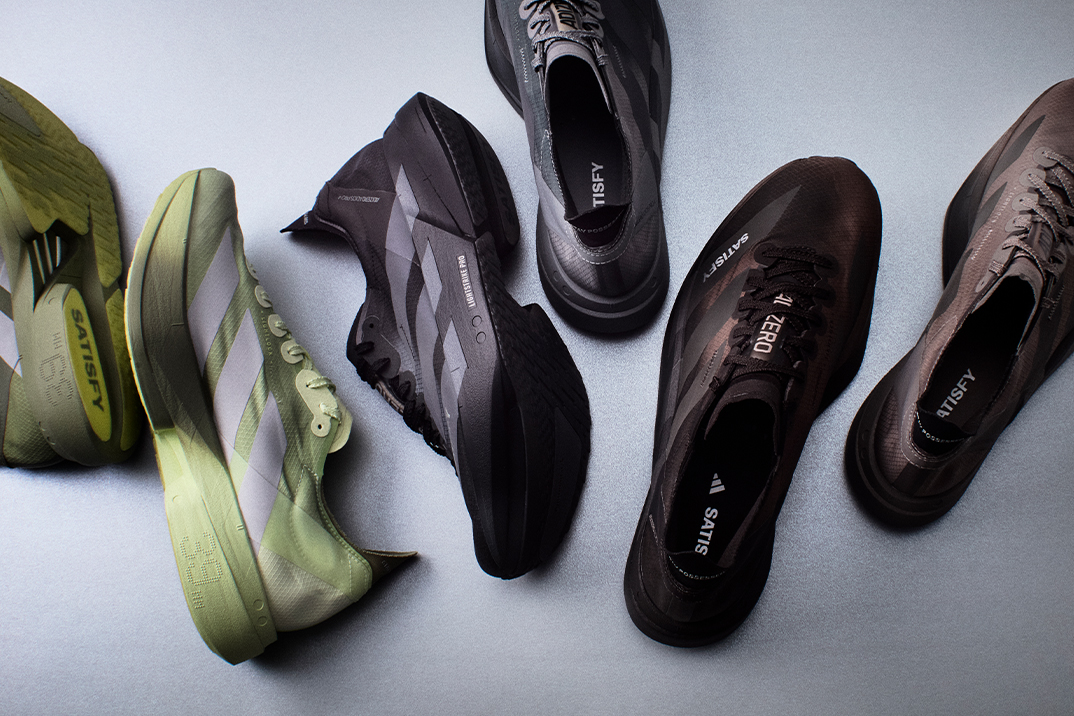 A primeira colaboração da Adidas da Satisfy é um super tênis incompatível de US$ 300 feito para o dia da corrida