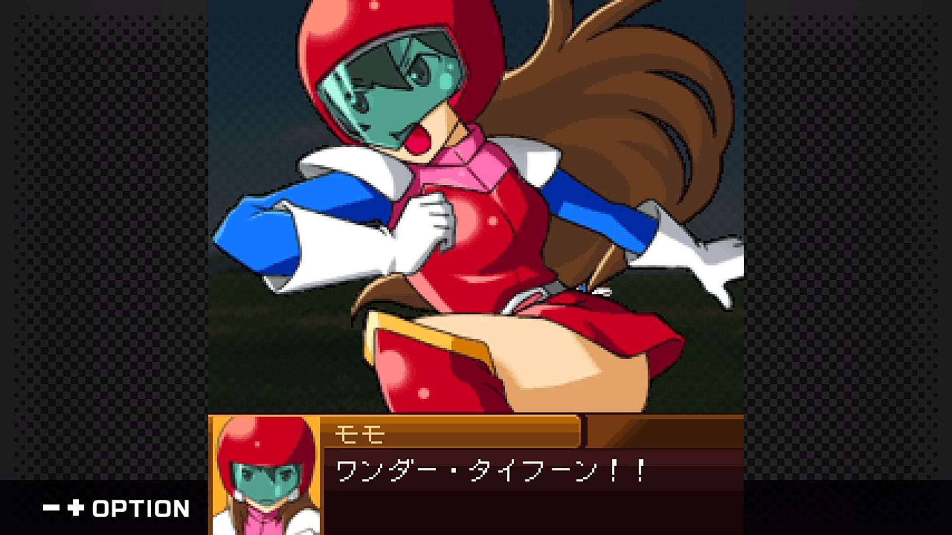 G-MODE Archives+ Namco Chronicle será lançado em 28 de maio no Japão