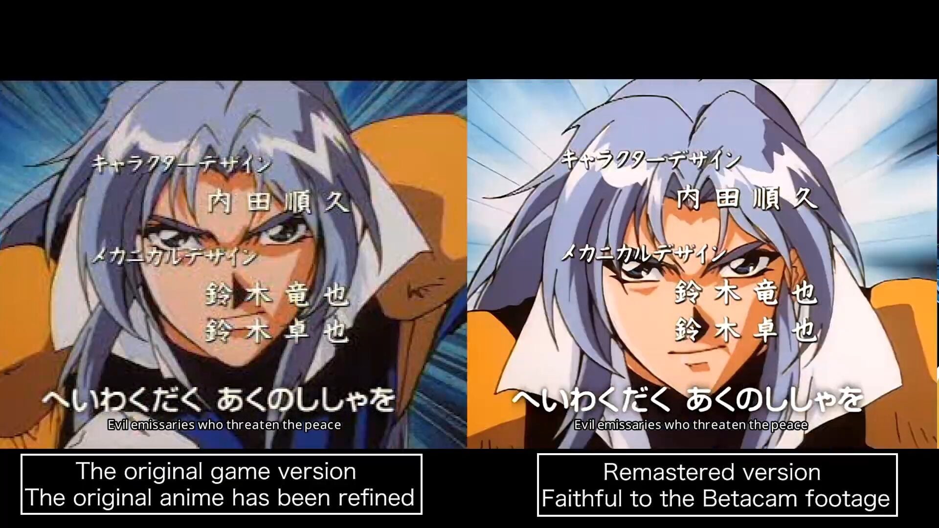 Robot Anime Geppy-X estilo anos 70 adiciona alternância remasterizada versus original