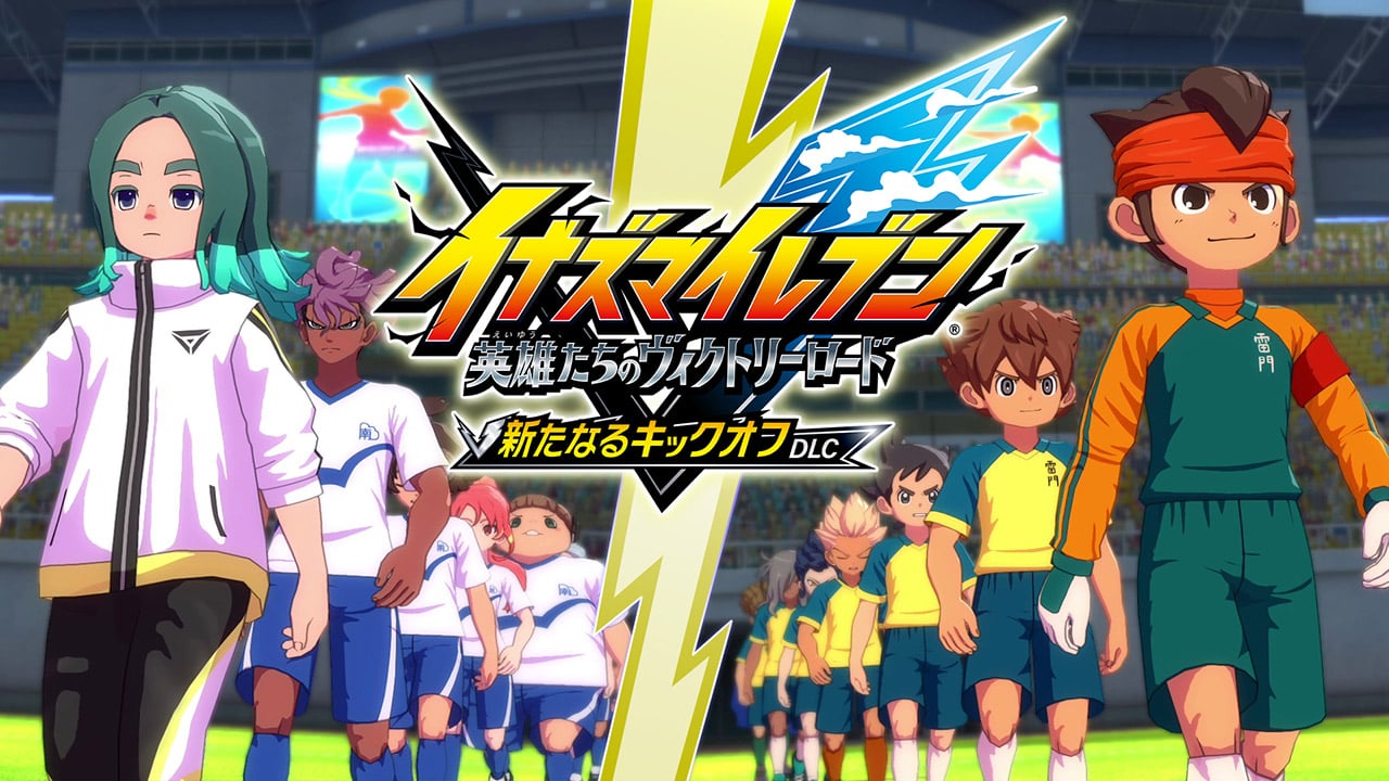 Inazuma Eleven: Victory Road quinta grande atualização gratuita ‘New Kick-Off DLC’ será lançada em 11 de junho
