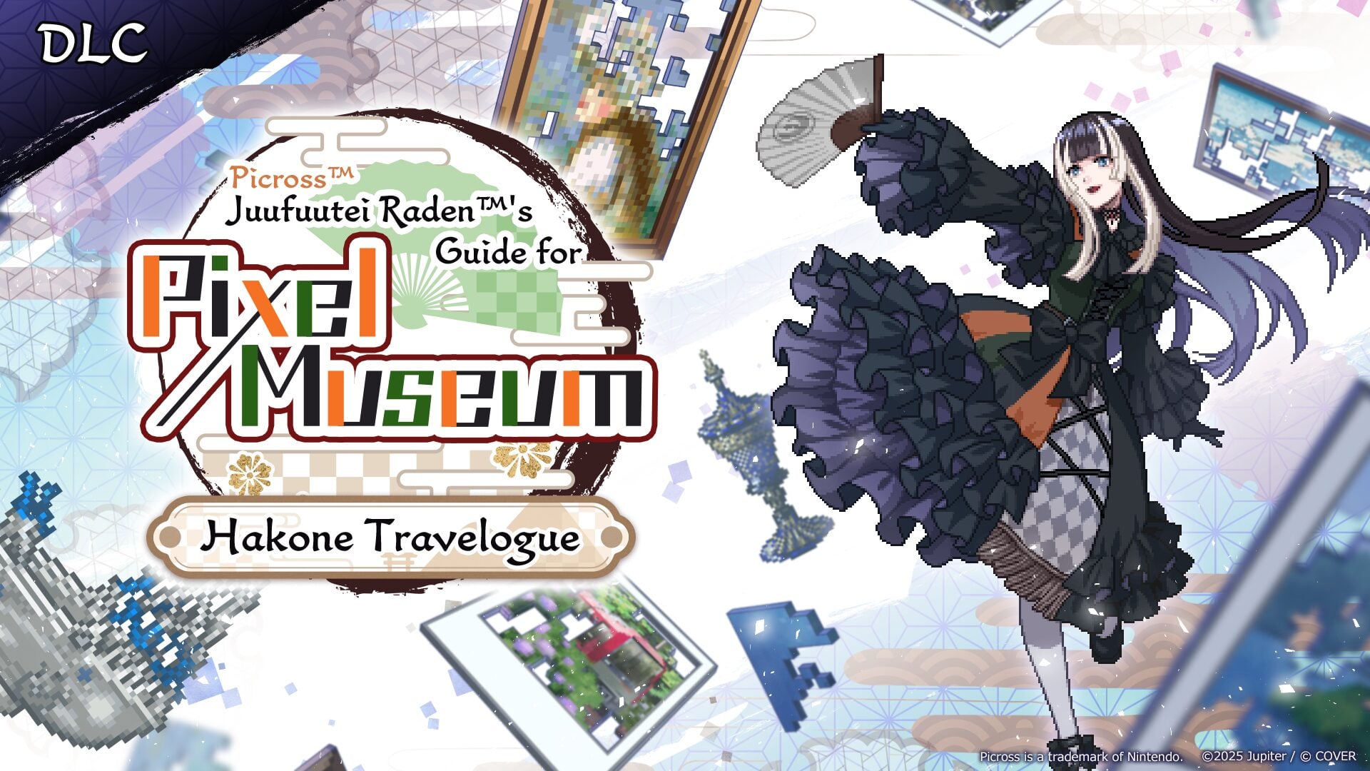 O guia de Juufuutei Raden para o DLC do Pixel Museum ‘Hakone Travelogue’ foi anunciado