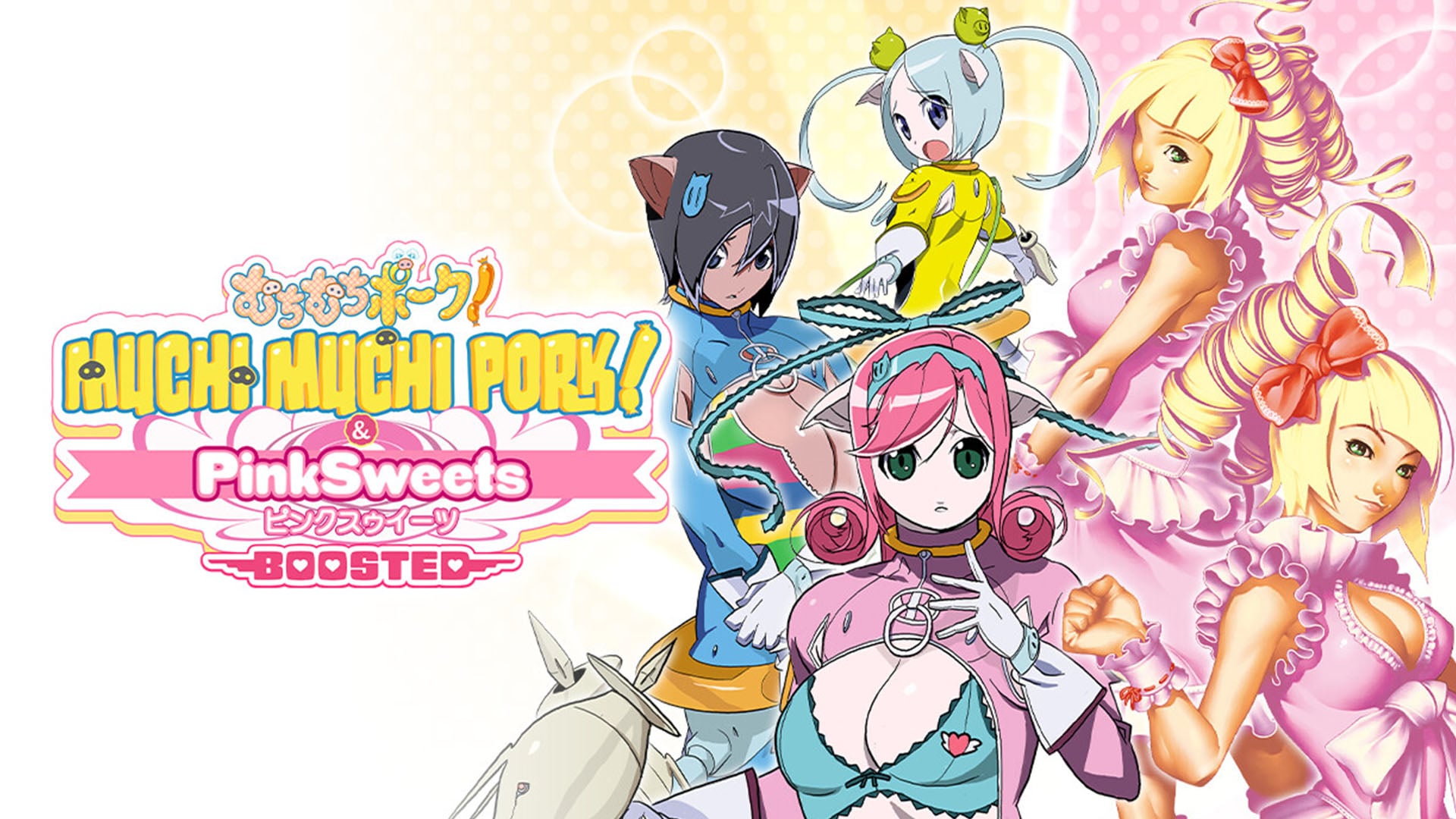 Pacote de tiro interativo CAVE Muchi Muchi Pork! & PinkSweets Boosted anunciados para PS5, Switch e PC