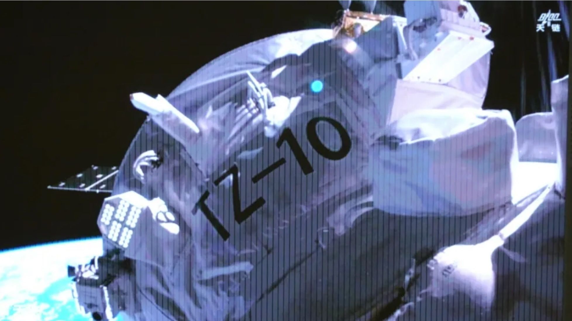 Cargueiro chinês Tianzhou 10 entrega 7 toneladas de carga à estação espacial Tiangong
