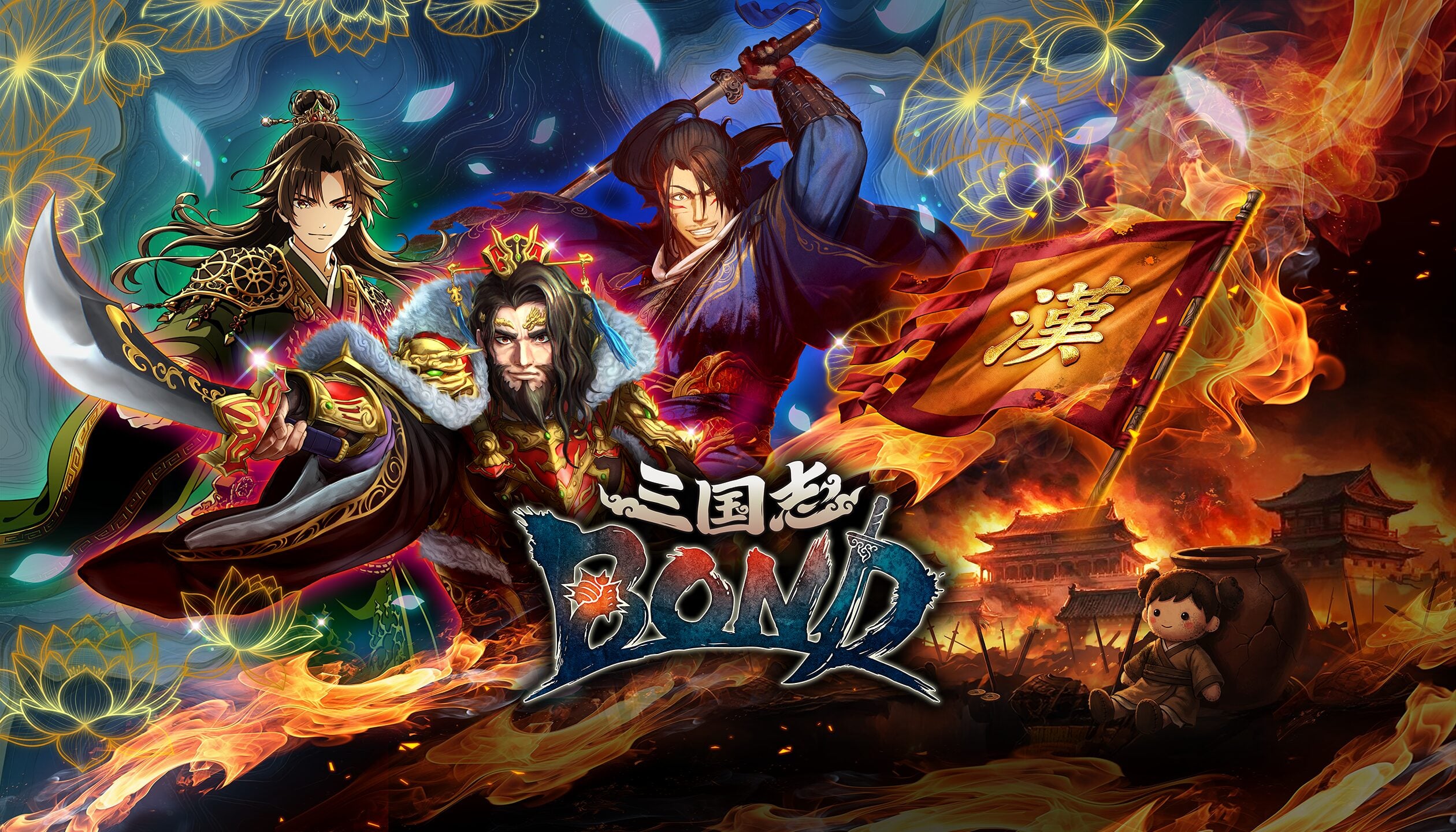 Sangokushi BOND, jogo de batalha automático para construção de deck de estratégia Roguelite, será lançado neste verão