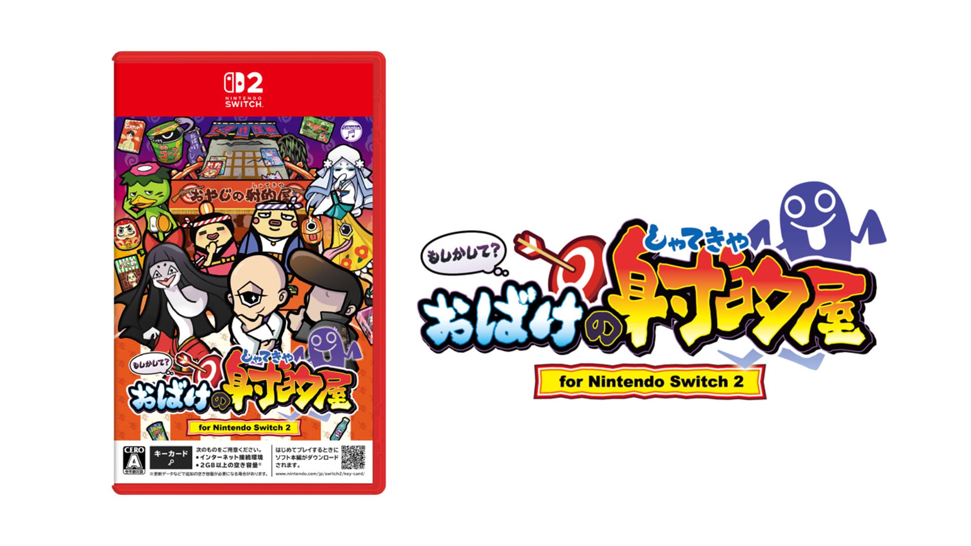 Spooky Spirit Shooting Gallery chegando ao Switch 2 em 6 de agosto no Japão