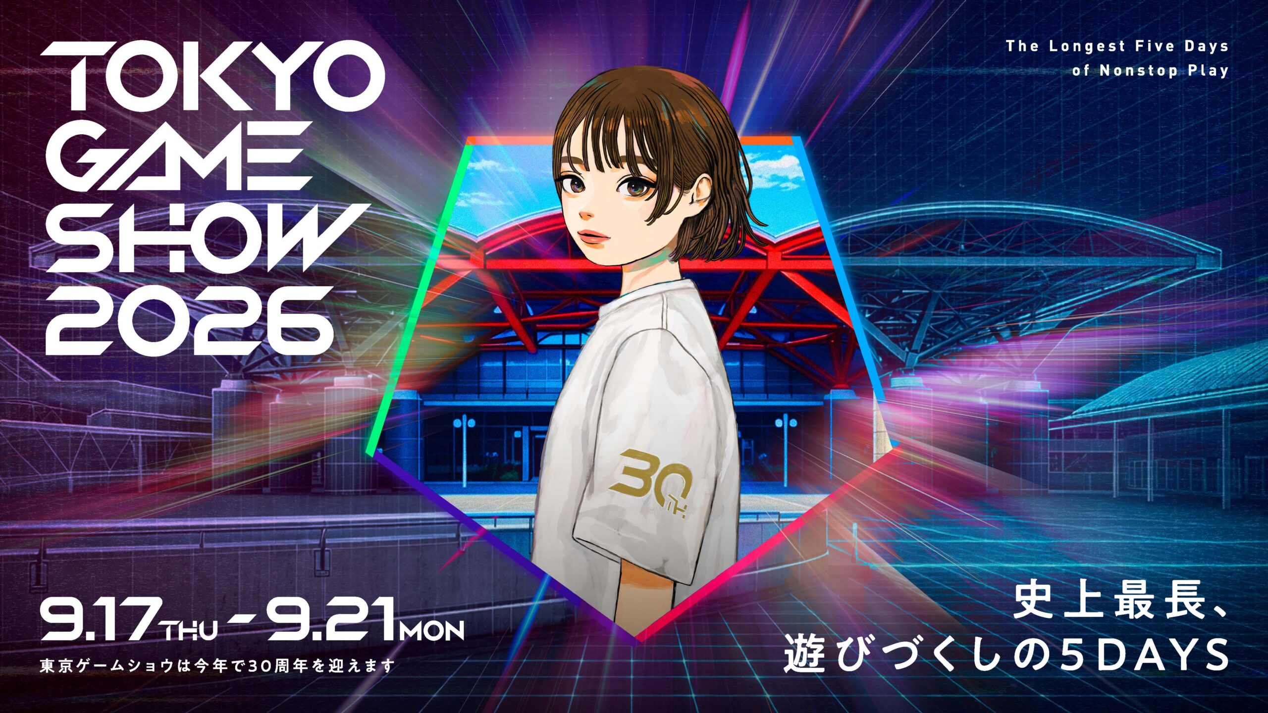 Vídeo teaser do Tokyo Game Show 2026; campanha de brindes e primeira leva de influenciadores anunciada