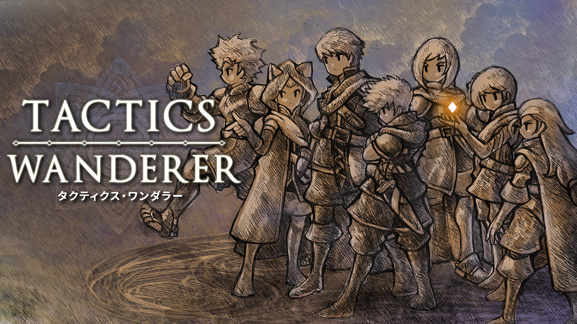 RPG de estratégia de estilo clássico Tactics Wanderer anunciado para PC