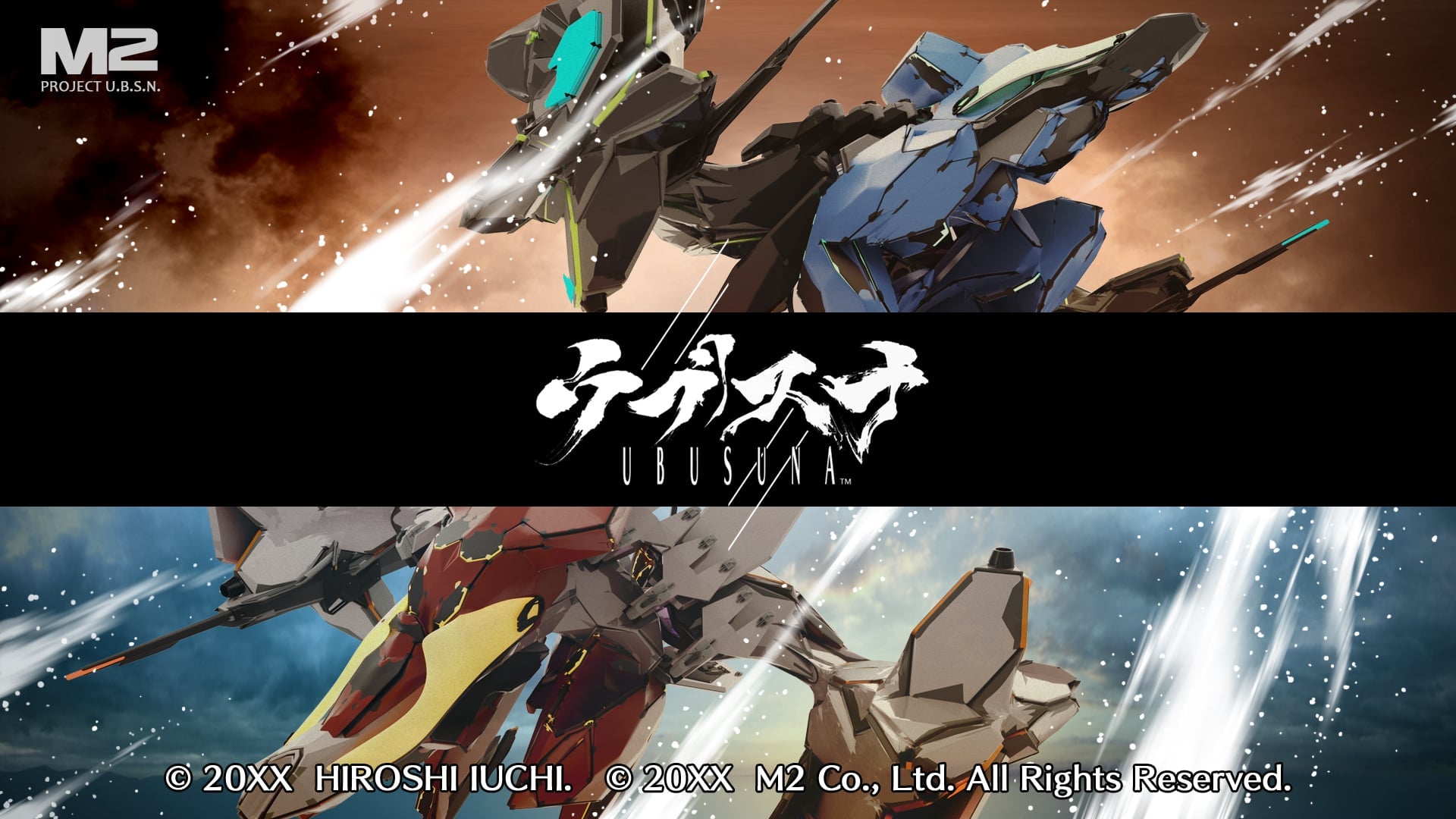 Ubusuna cancelada – Gematsu