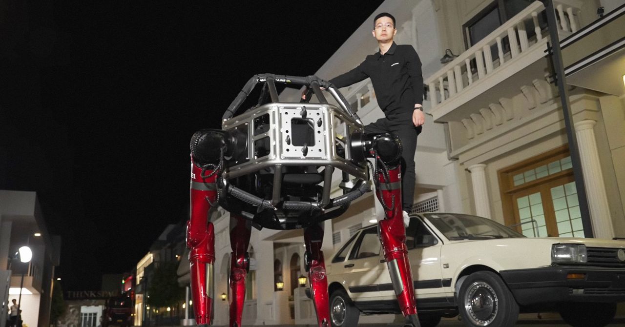 O Unitree GD01 é um robô Mecha gigante que você pode realmente comprar
