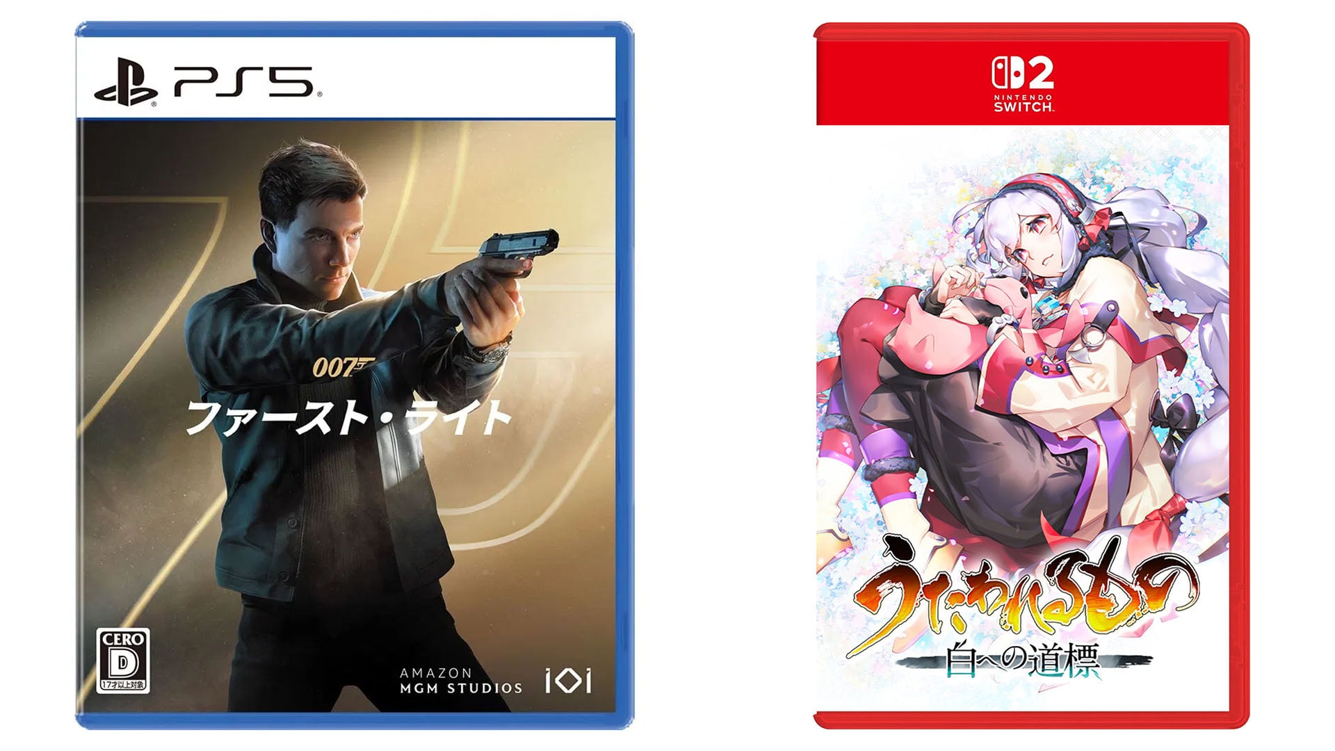 Lançamentos de jogos japoneses desta semana: 007 First Light, Utawarerumono: Past and Present Rediscovered, mais