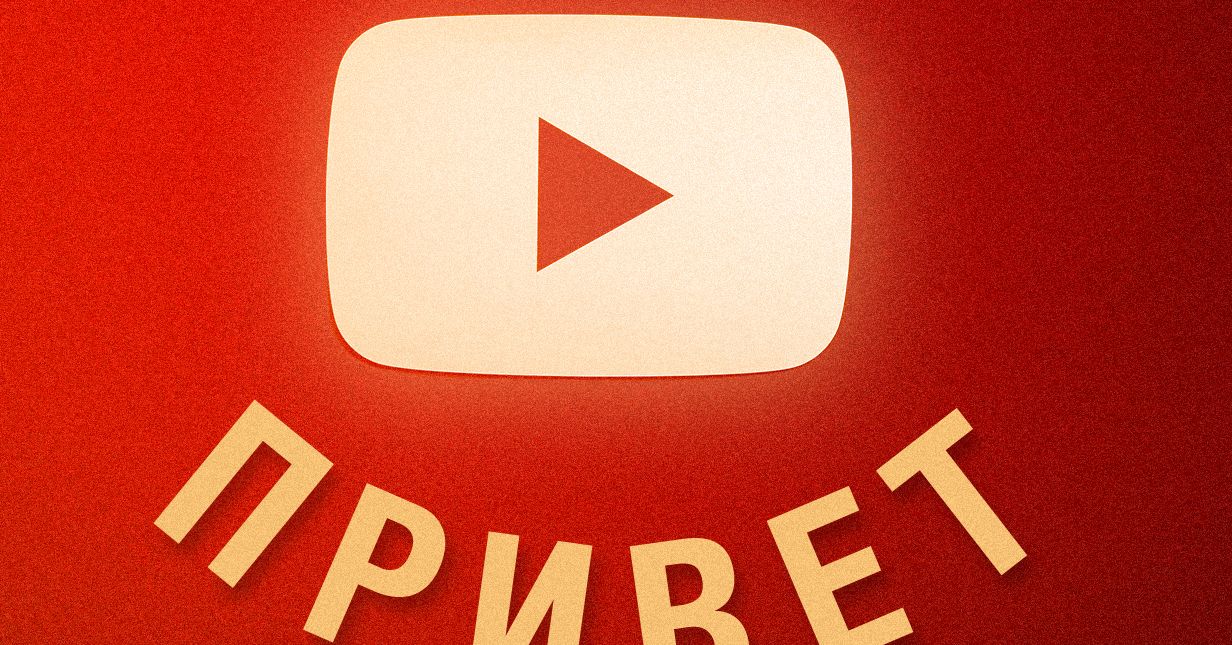Esta língua indígena sobreviveu à ocupação russa. Ele pode sobreviver ao YouTube?
