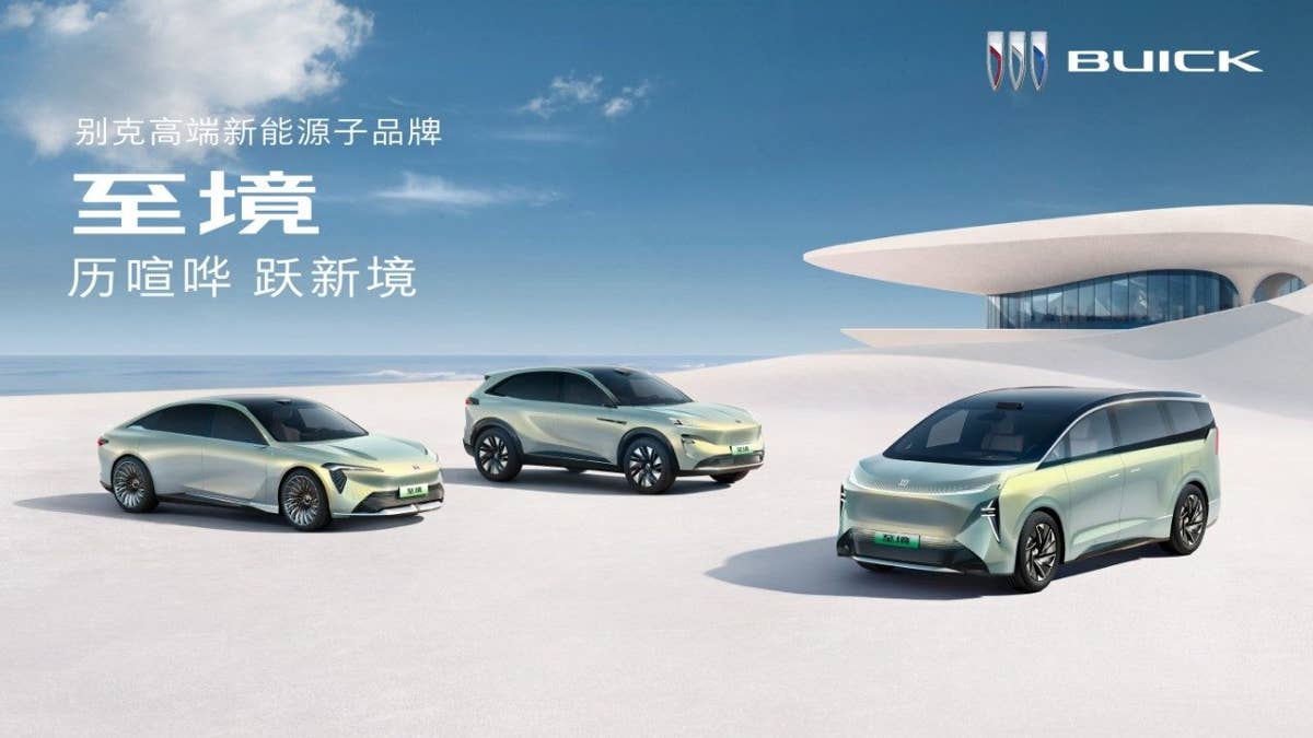 Buick Electra L7 EV é o tipo de sedan que a América não tem mais