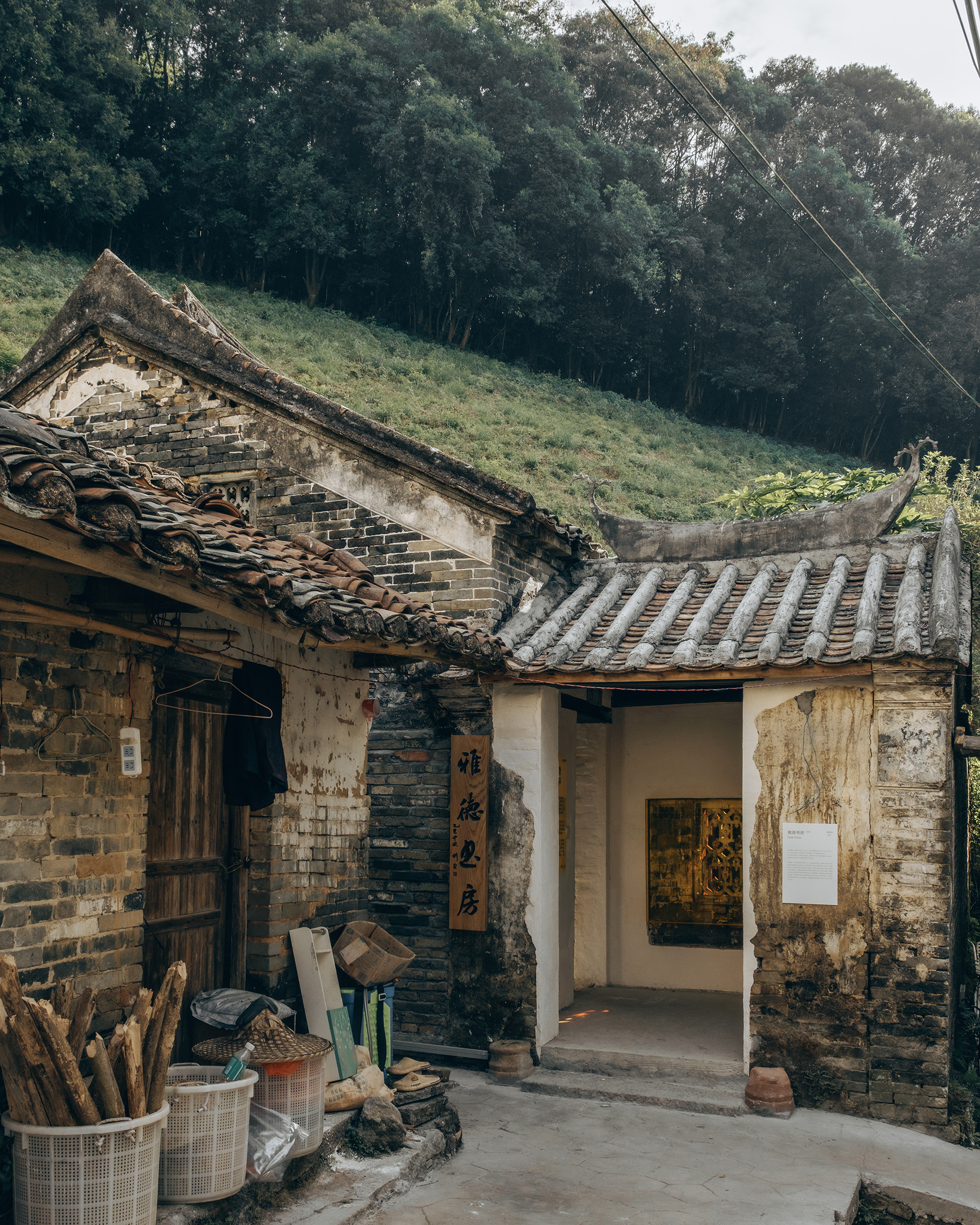 Antigo Estudo na Solidão / Atelier Wen’Arch