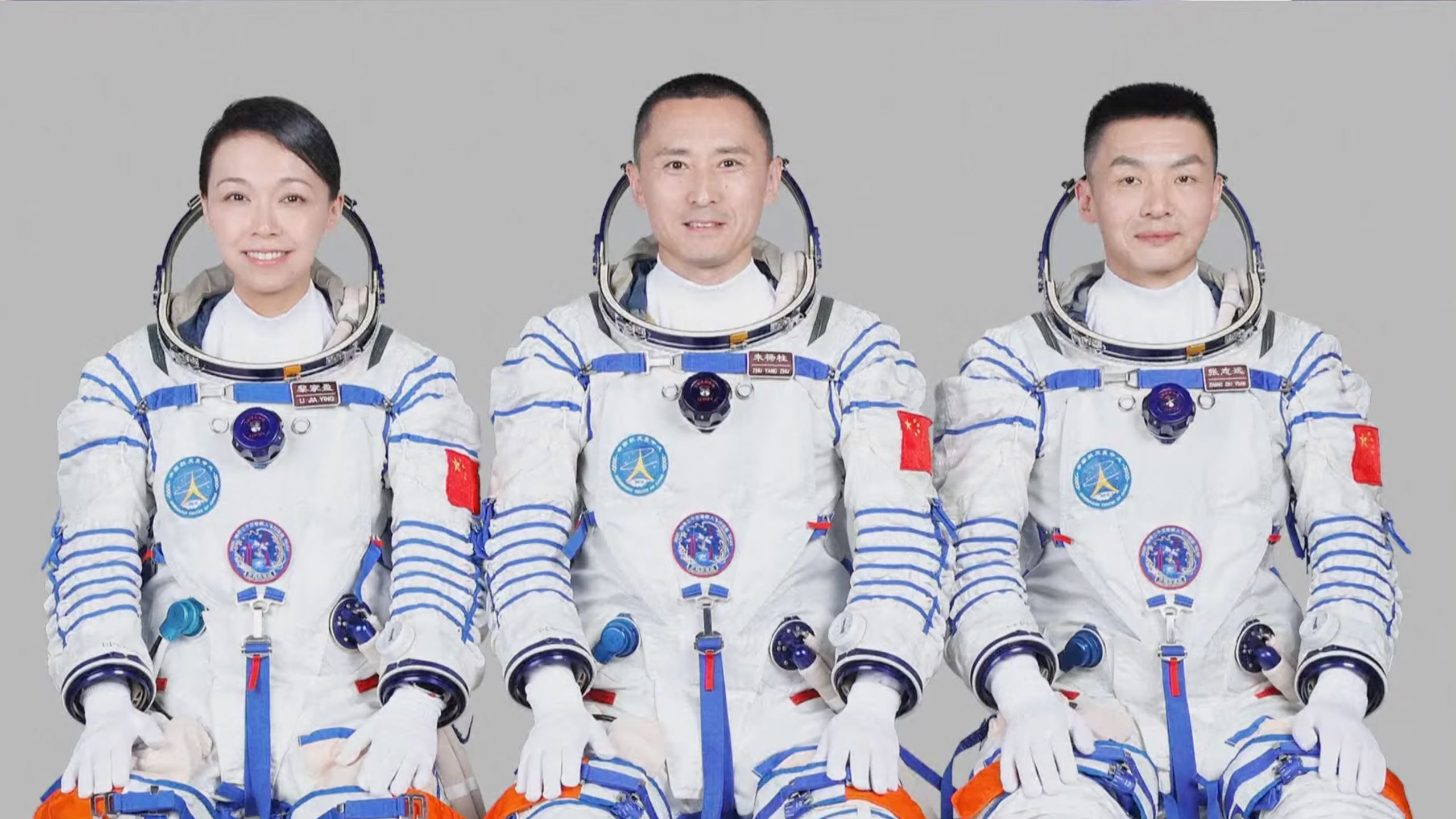 China revela tripulação de três pessoas da Shenzhou 23, incluindo o primeiro astronauta de Hong Kong