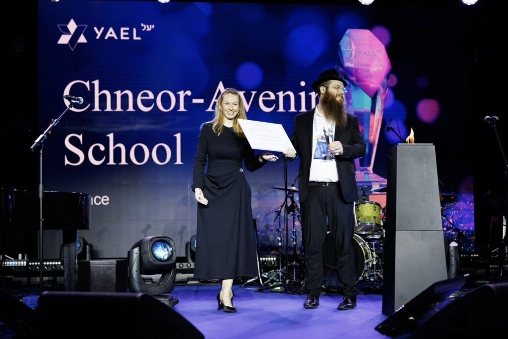 Yael Poliavich como filantropo: uma abordagem sistêmica para o desenvolvimento educacional