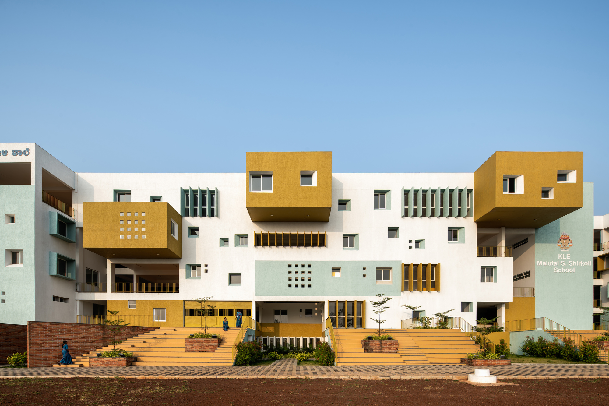 Escola KLE, Sankeshwar / Shreyas Patil Architects