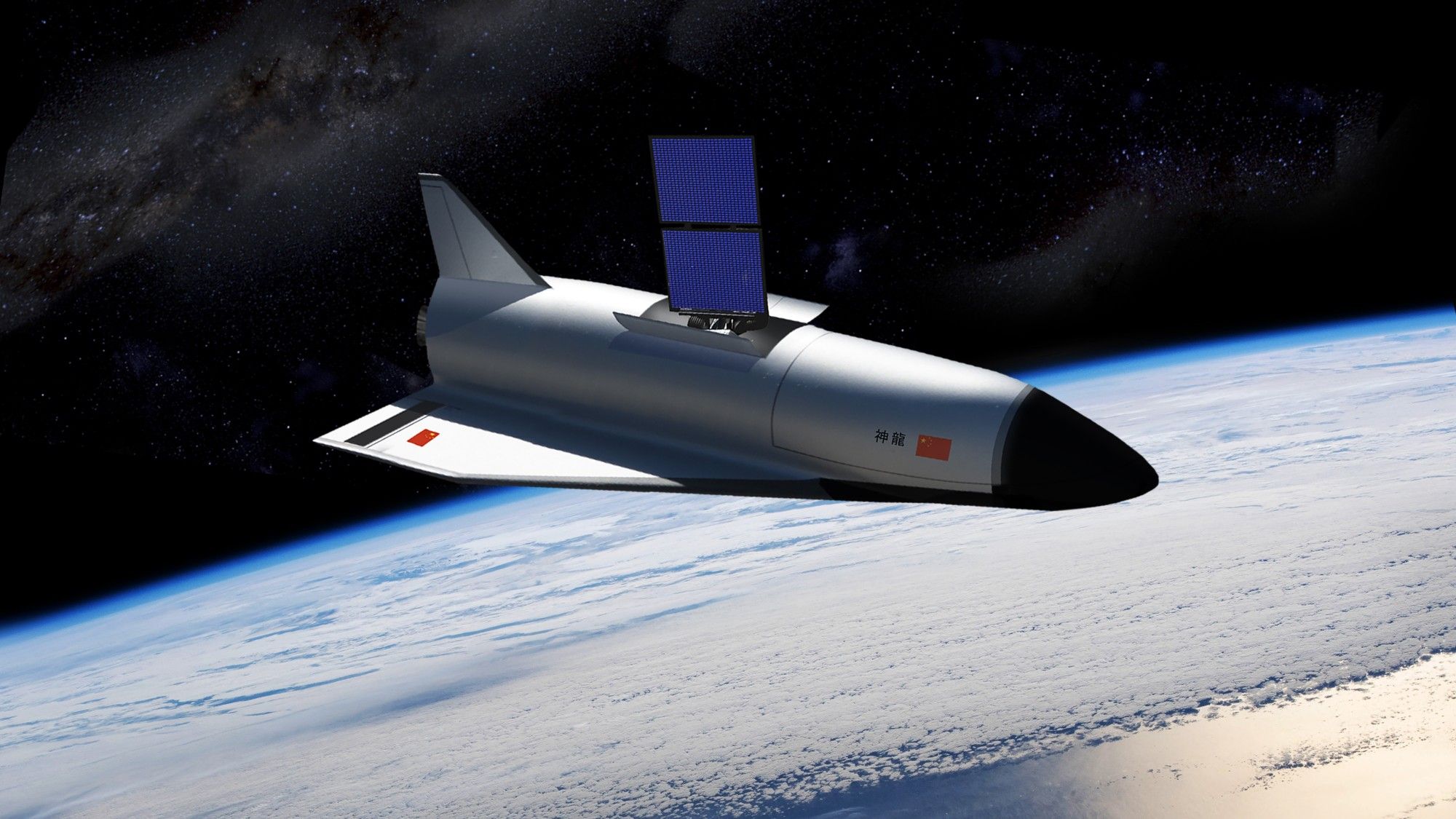 O avião espacial da China parece ter lançado um objeto misterioso em órbita