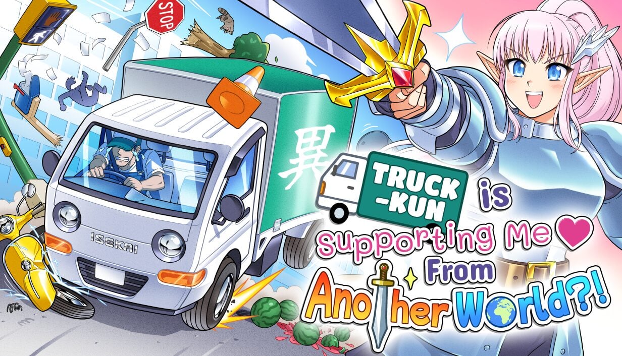 Truck-kun está me apoiando de outro mundo?! lança em 29 de julho