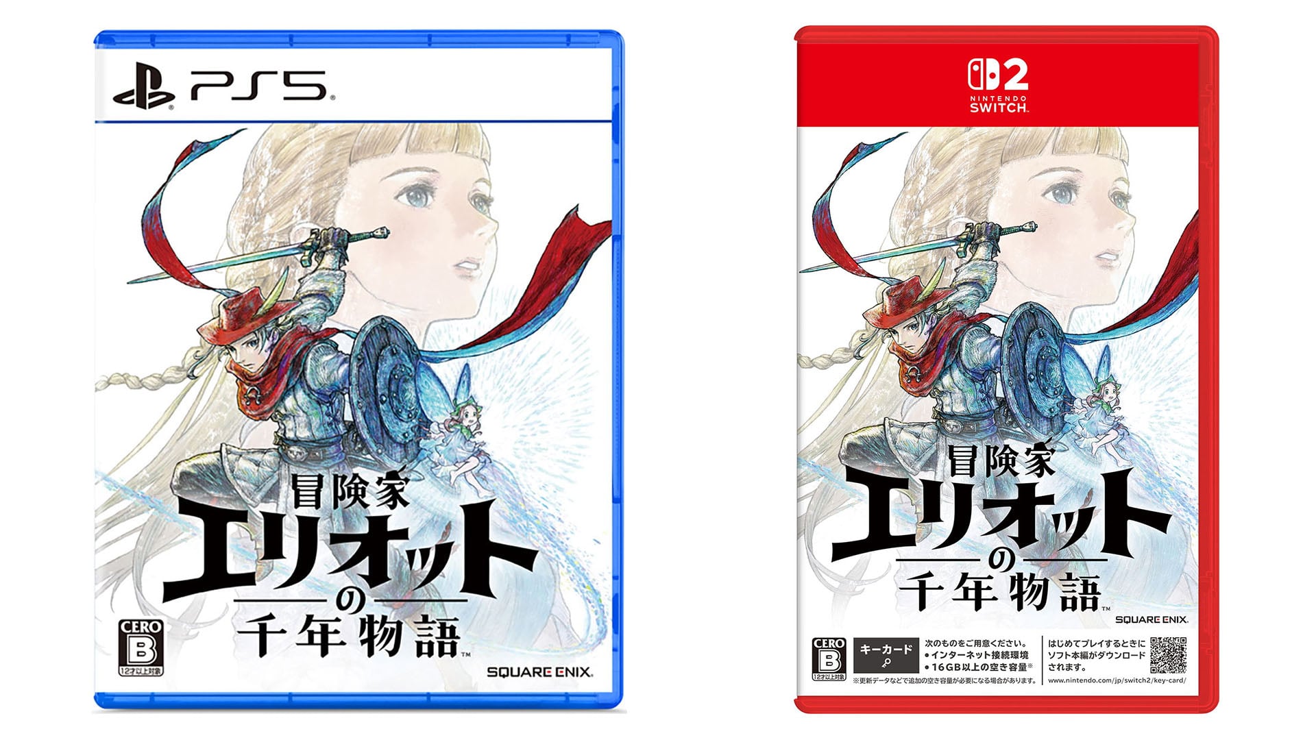Lançamentos de jogos japoneses desta semana: The Adventures of Elliot: The Millennium Tales, mais