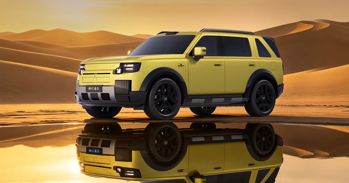 Freelander 8 EV de alcance estendido ainda é possível para a Austrália