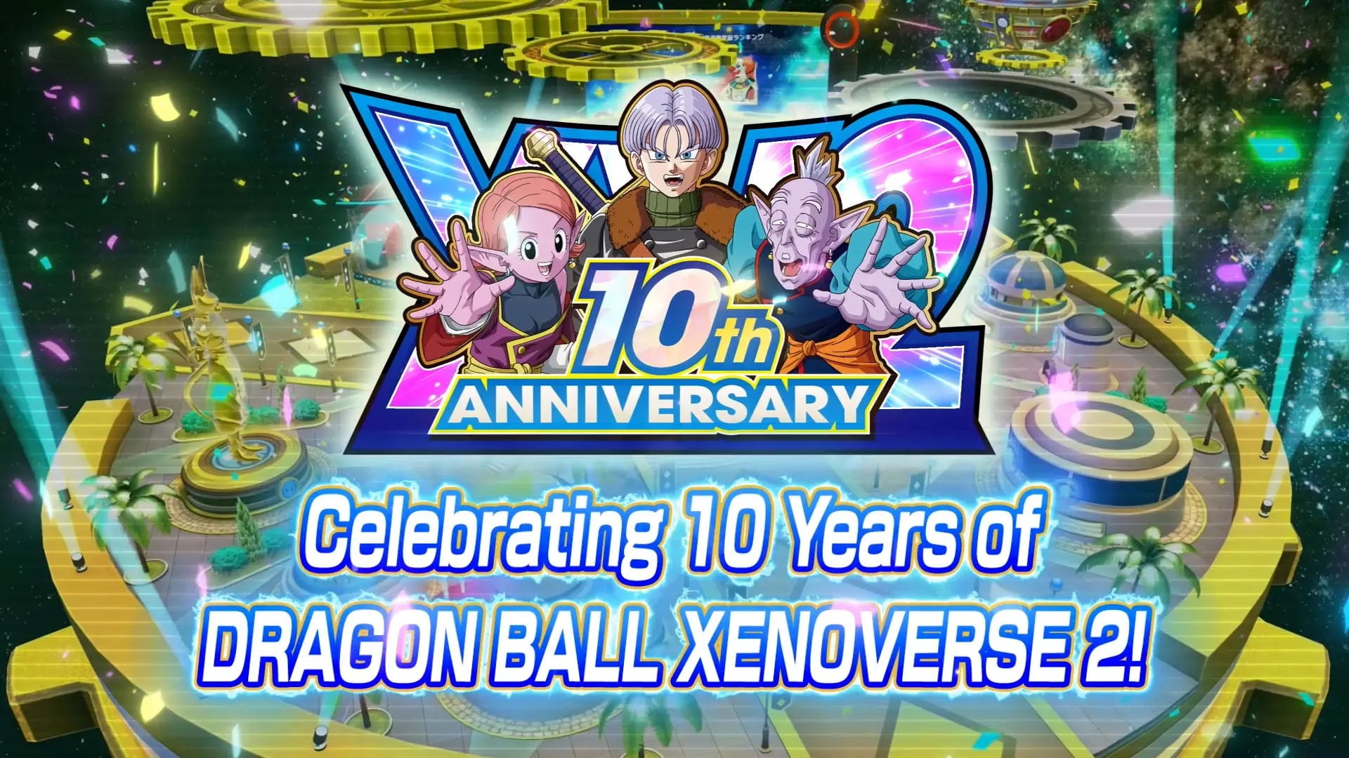 A atualização do 10º aniversário de Dragon Ball Xenoverse 2 será lançada em 27 de outubro