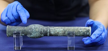 A arma de fogo mais antiga conhecida da Coreia encontrada em busca de minas terrestres – The History Blog