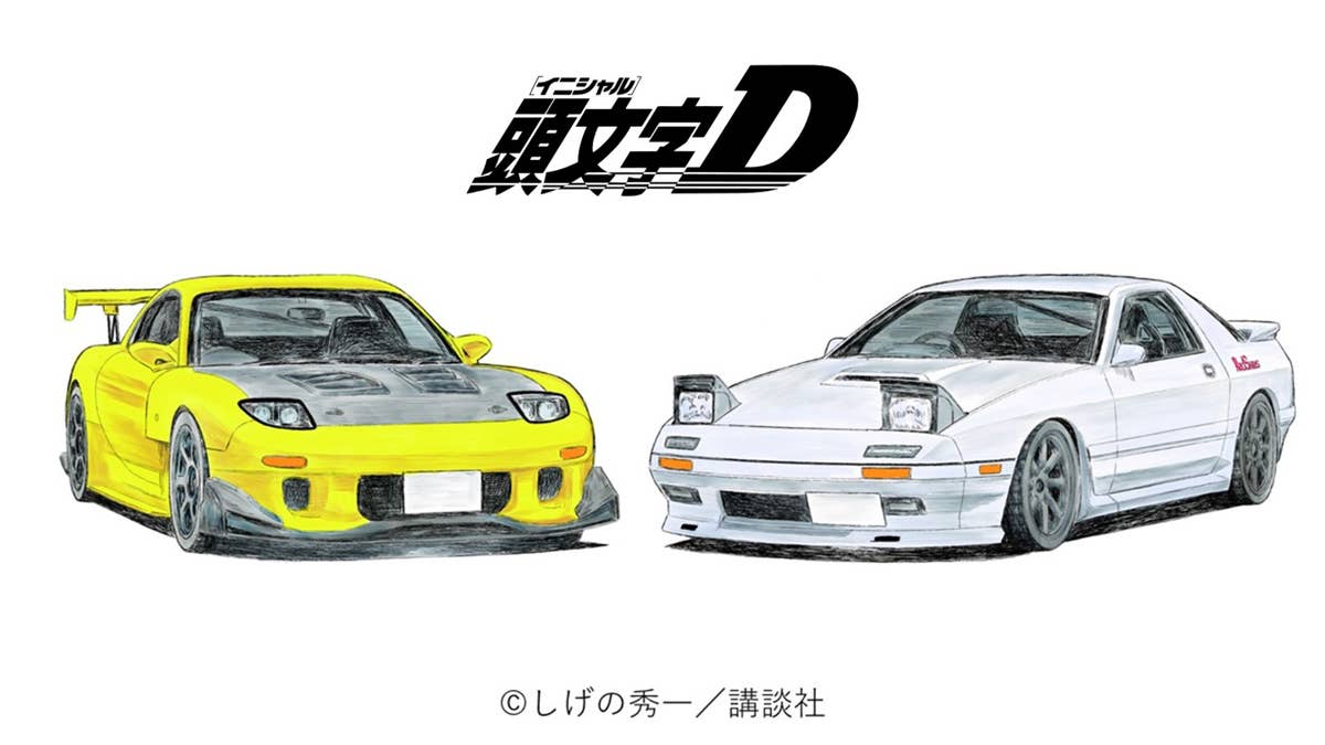 Mazda e Initial D finalmente se unem para dois icônicos RX-7
